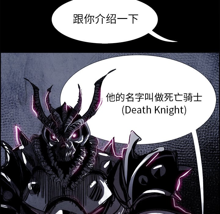 第54話 - 第109张