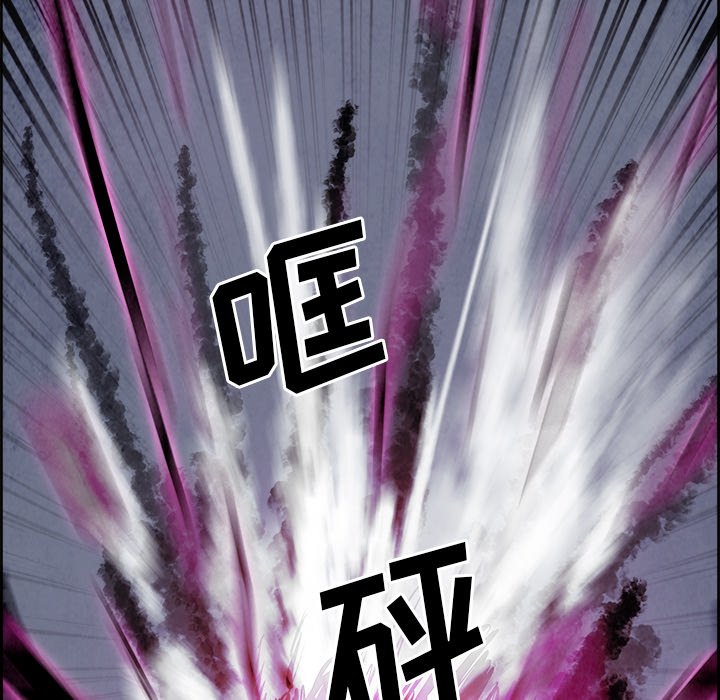 第54話 - 第120张