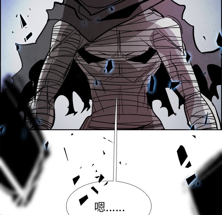 第54話 - 第135张