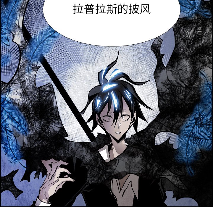 第54話 - 第40张