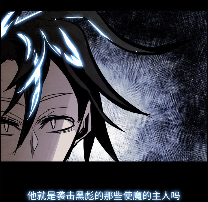 第54話 - 第74张