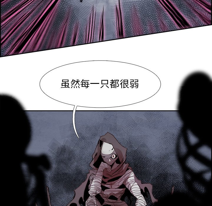 第55話 - 第116张