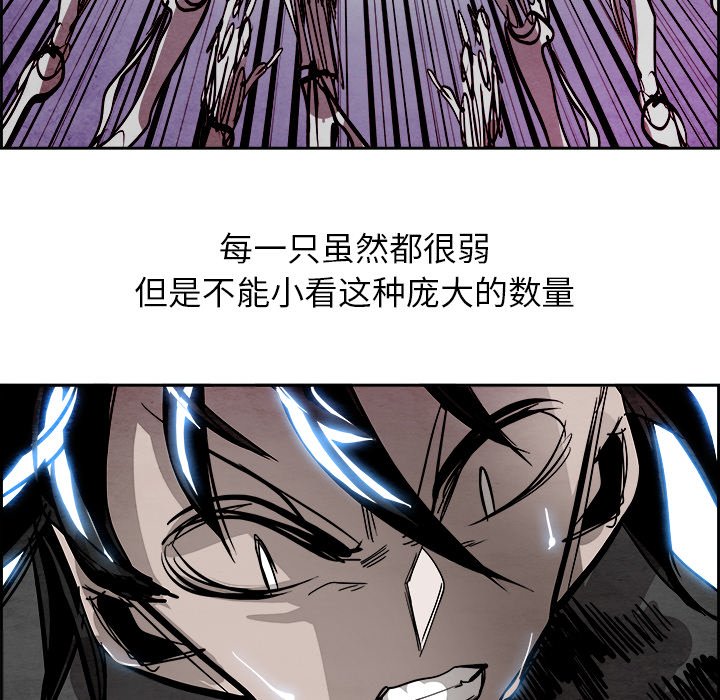 第55話 - 第124张