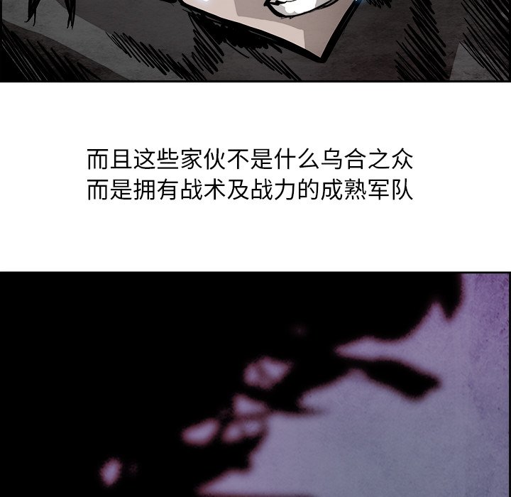 第55話 - 第125张