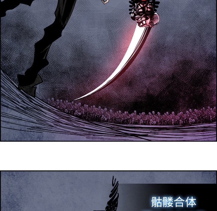 第55話 - 第127张