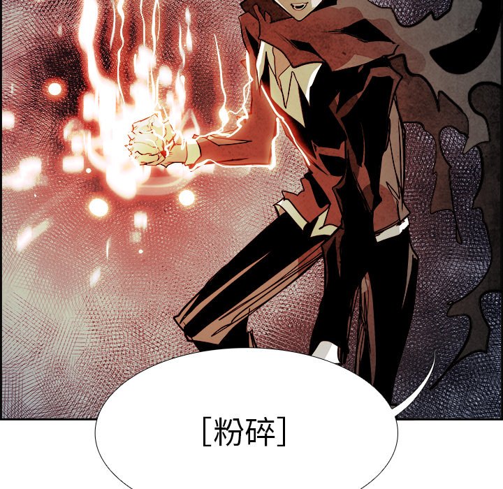 第55話 - 第134张