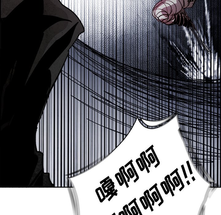第55話 - 第19张