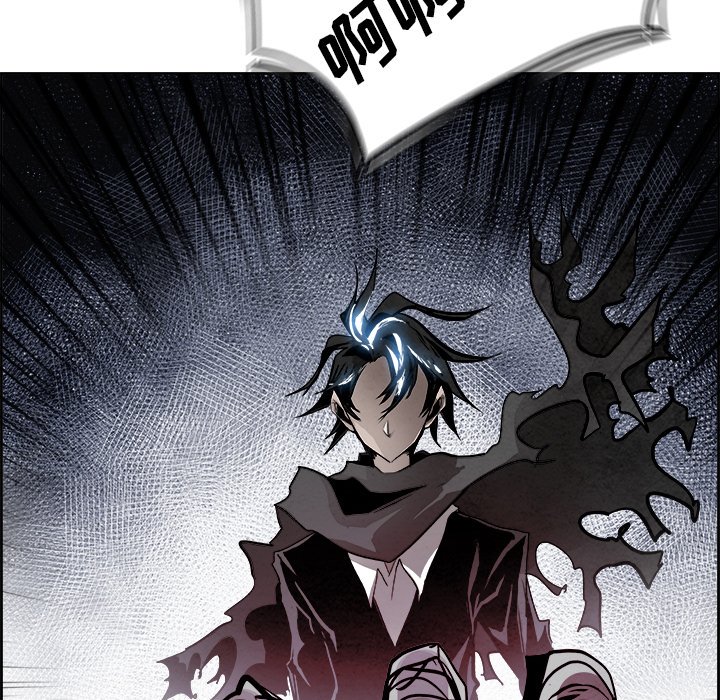 第55話 - 第20张