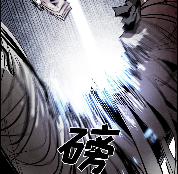 第55話 - 第25张