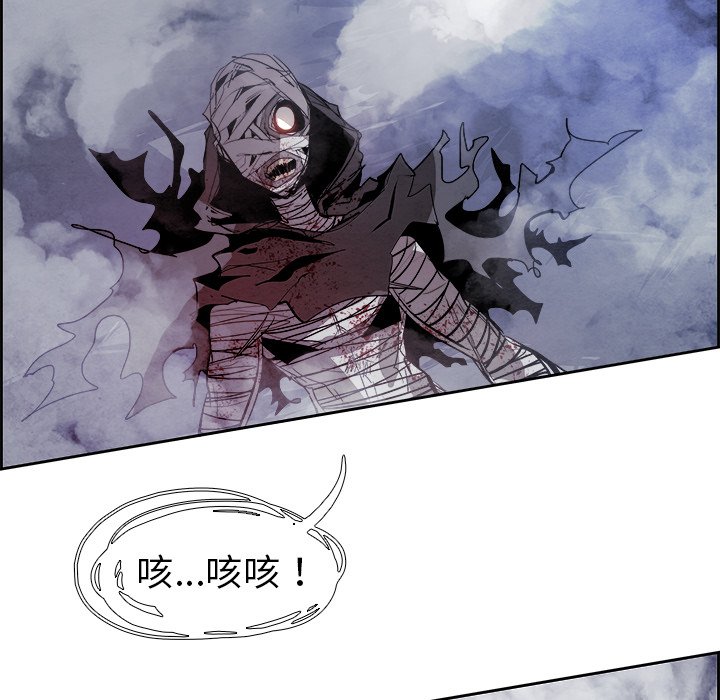 第55話 - 第31张