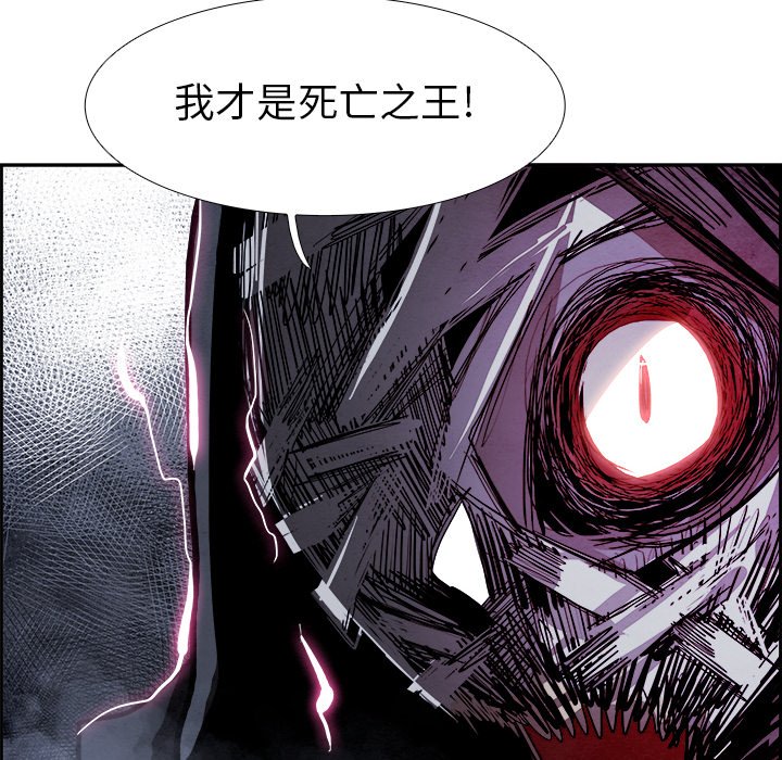 第55話 - 第46张
