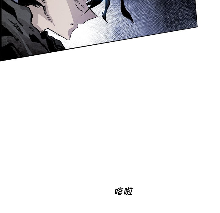 第55話 - 第56张