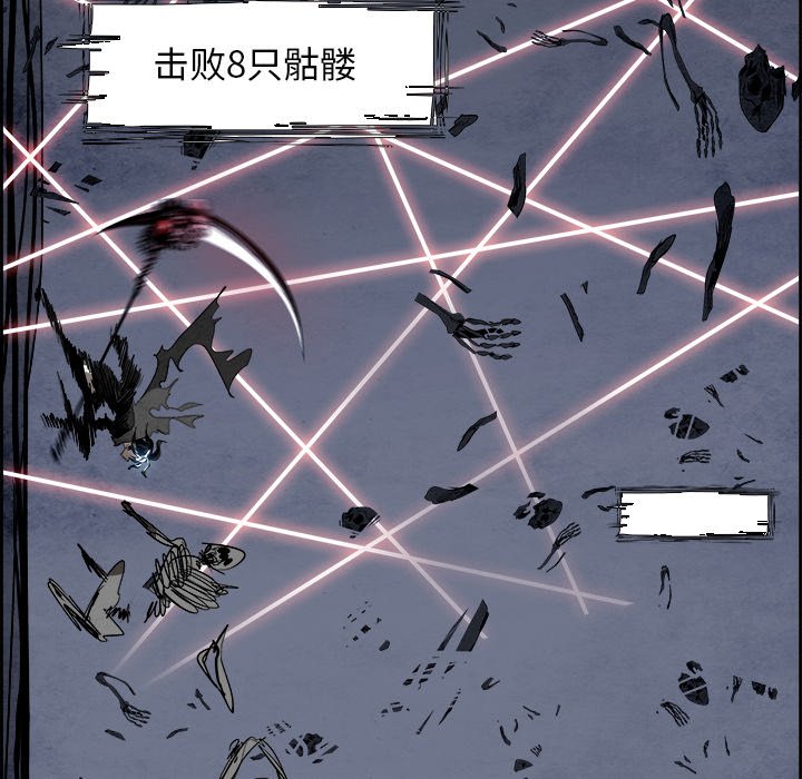 第55話 - 第87张