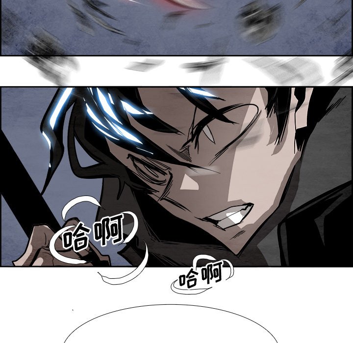 第56話 - 第81张