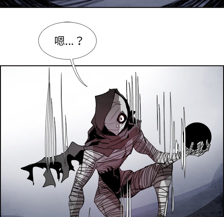 第56話 - 第98张
