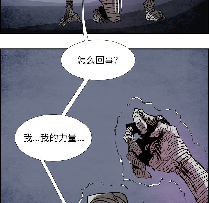 第56話 - 第99张