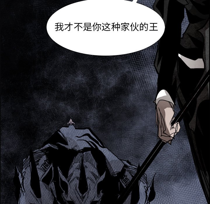 第57話 - 第100张