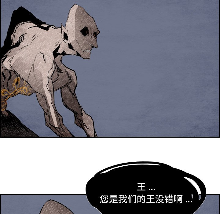 第57話 - 第102张