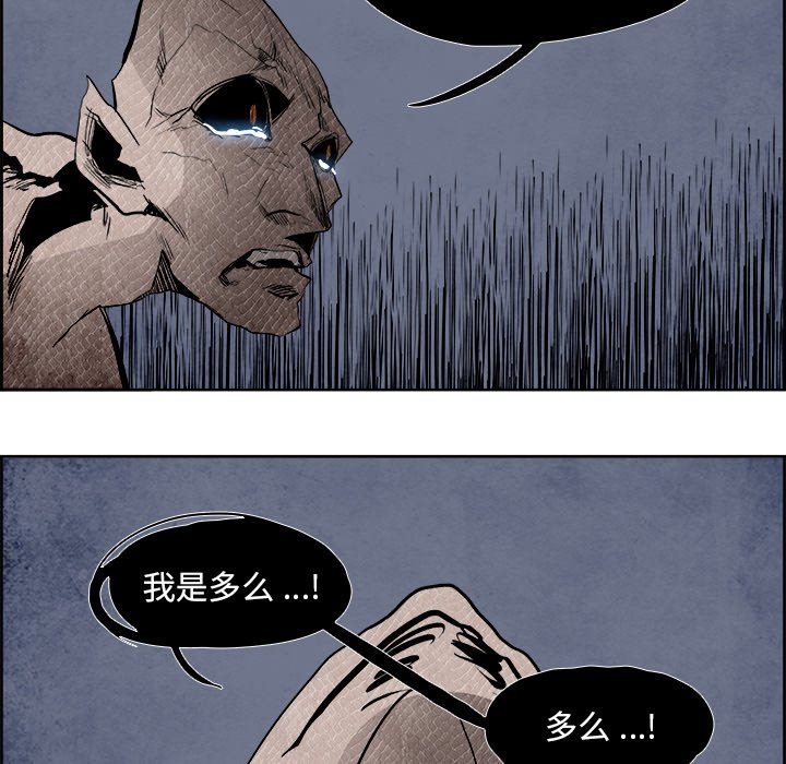第57話 - 第103张