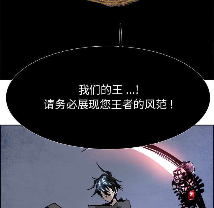 第57話 - 第105张