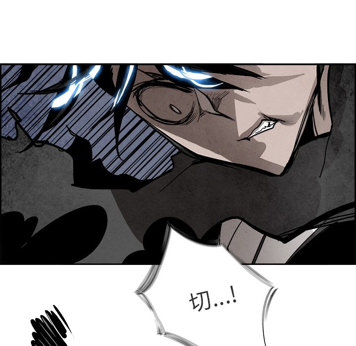 第57話 - 第115张