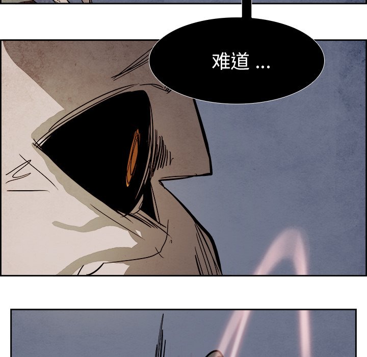 第57話 - 第125张
