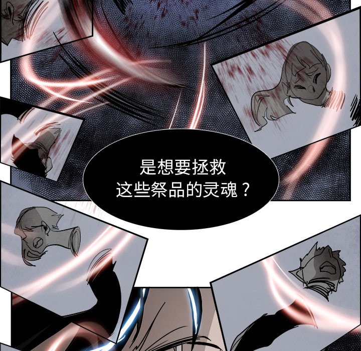 第57話 - 第127张