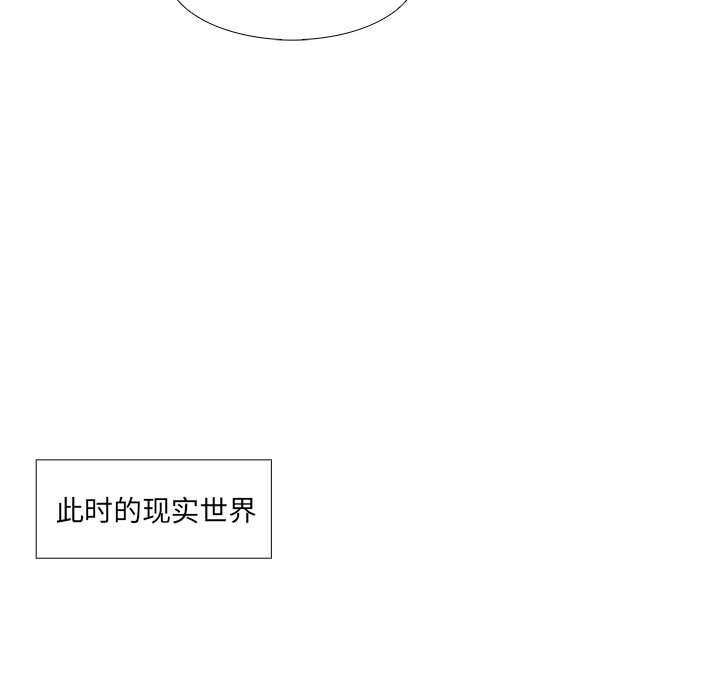 第57話 - 第130张