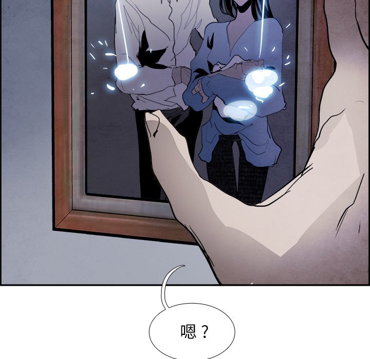 第57話 - 第138张