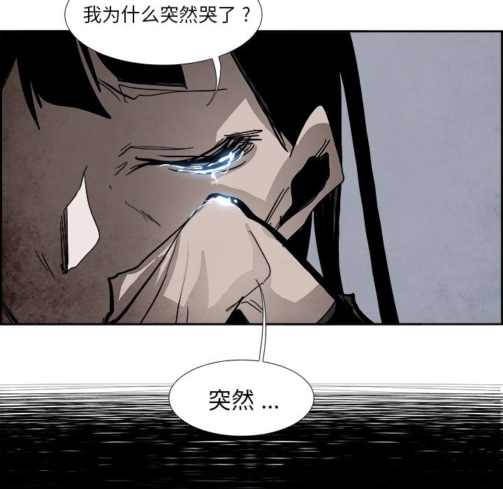 第57話 - 第140张