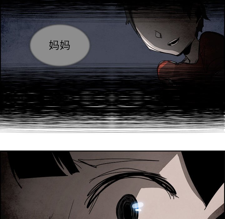第57話 - 第141张