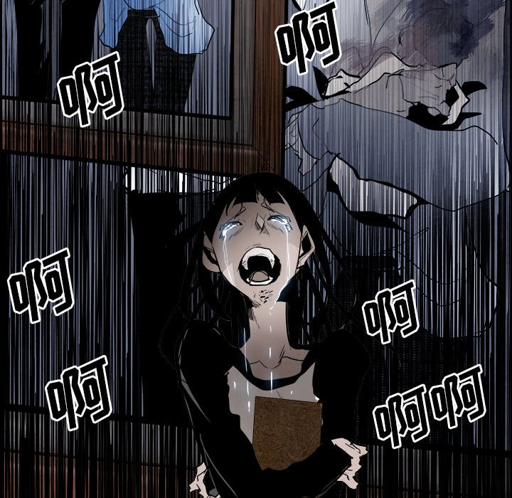 第57話 - 第143张