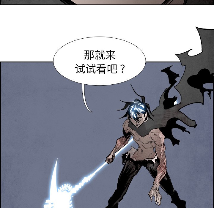 第57話 - 第154张