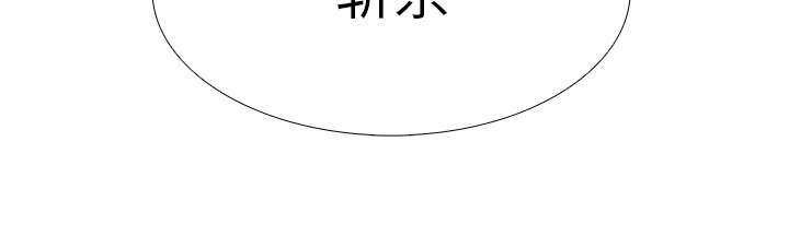 第57話 - 第157张