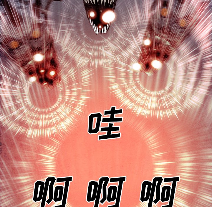 第57話 - 第65张