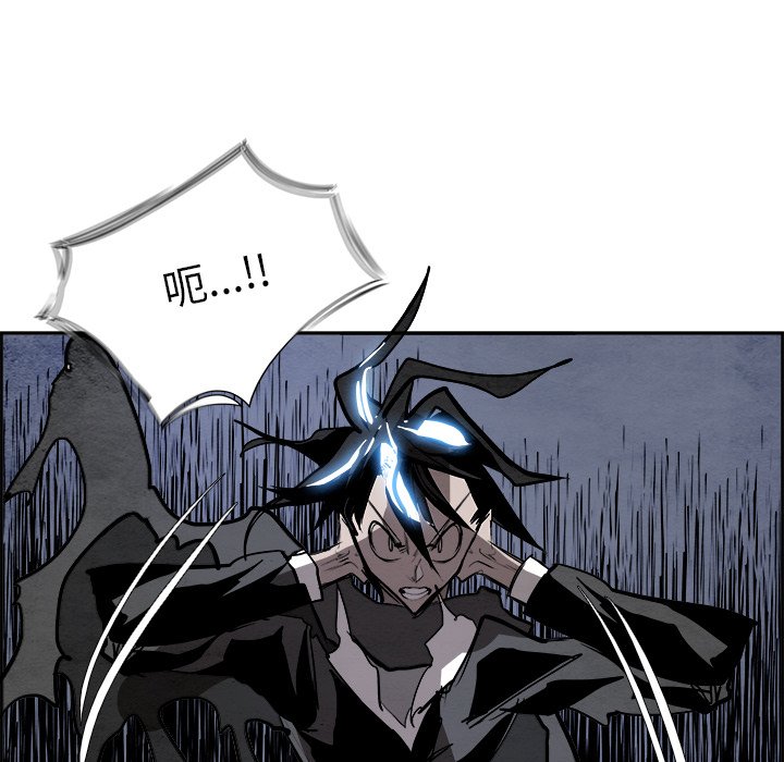 第57話 - 第71张