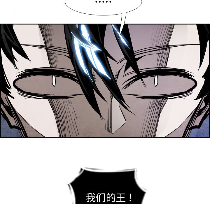 第57話 - 第82张