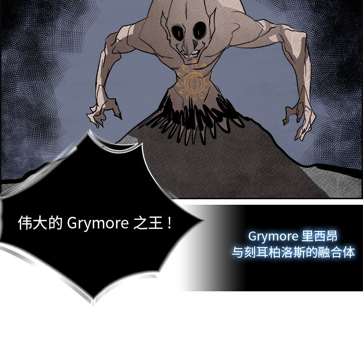 第57話 - 第85张