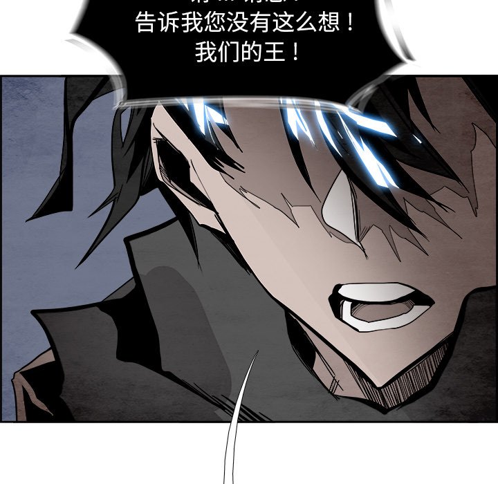 第57話 - 第96张