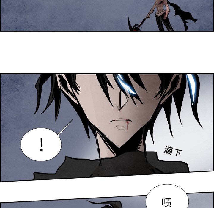 第58話 - 第60张