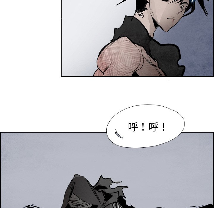 第58話 - 第63张