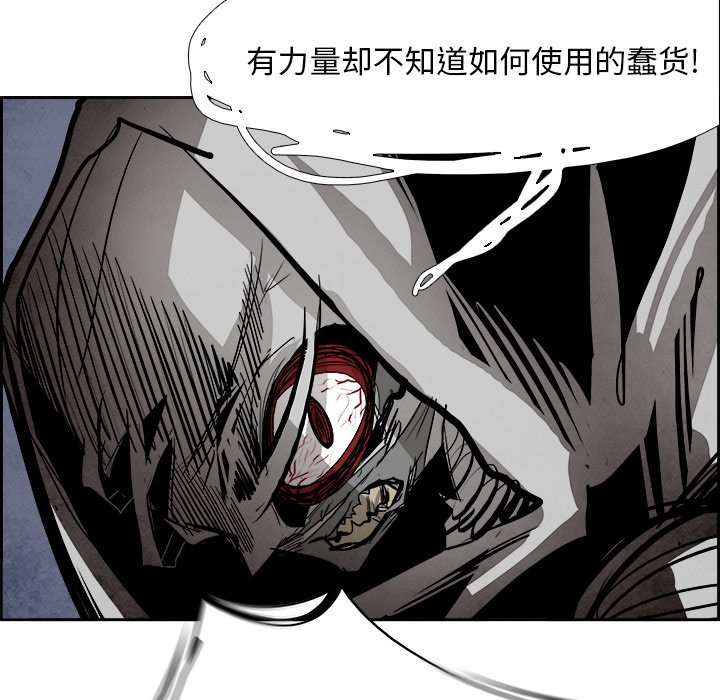 第58話 - 第65张