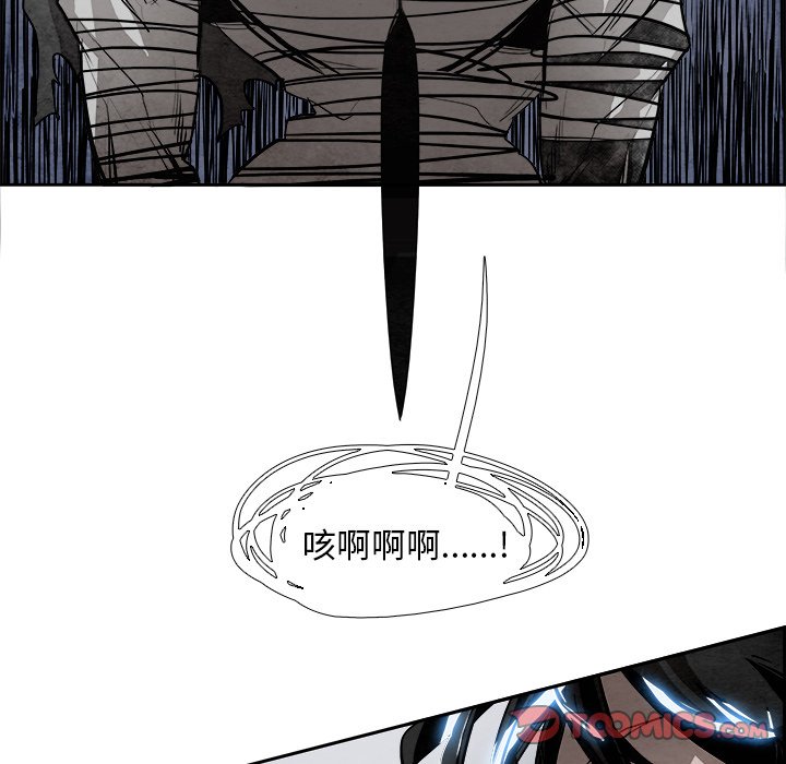第58話 - 第69张