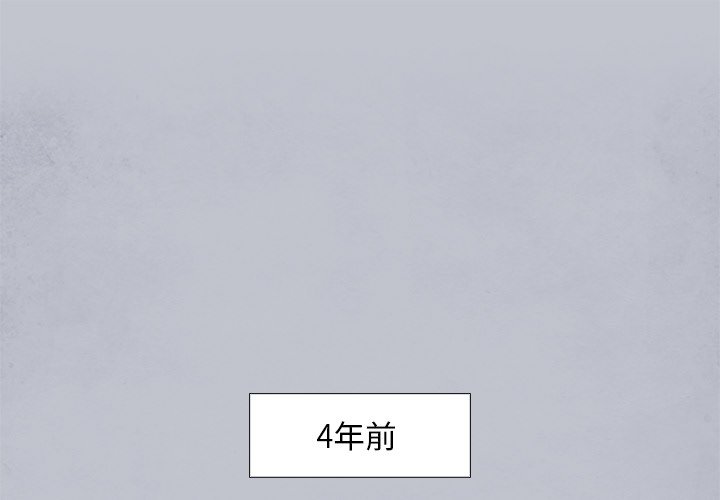 第59話 - 第0张