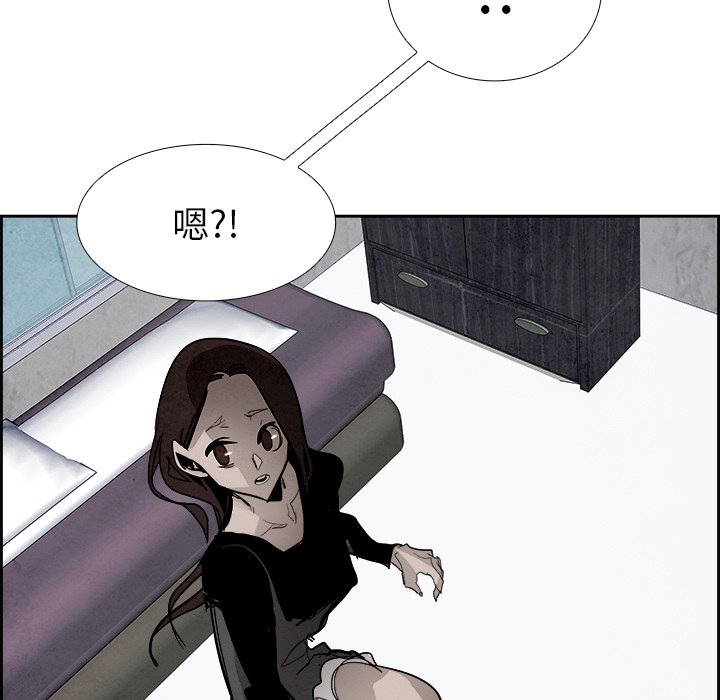 第59話 - 第104张