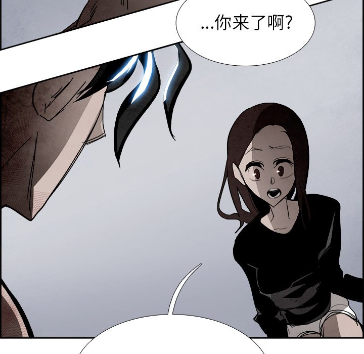 第59話 - 第112张