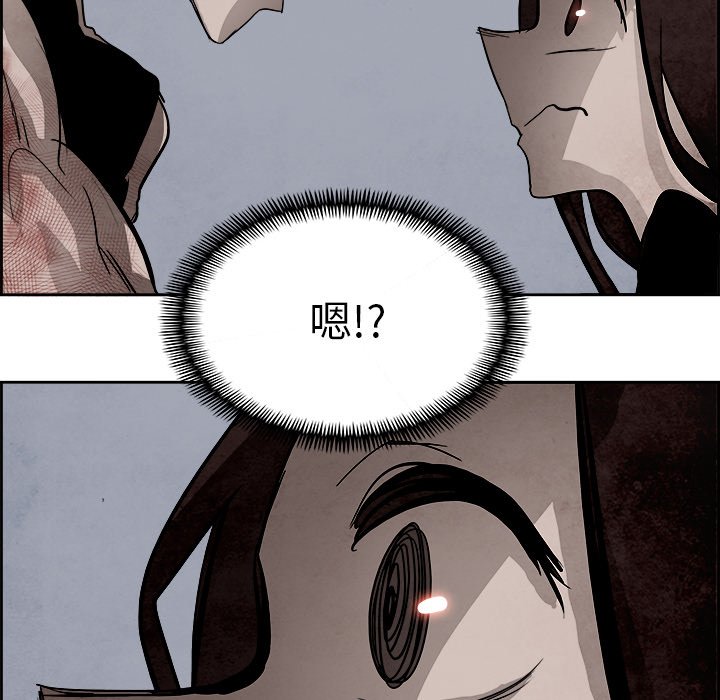 第59話 - 第115张
