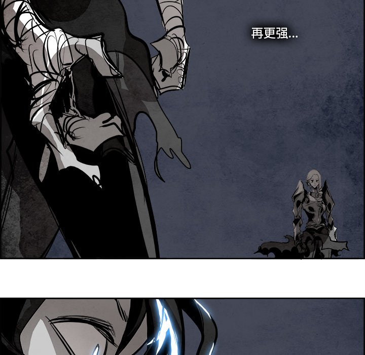 第59話 - 第49张