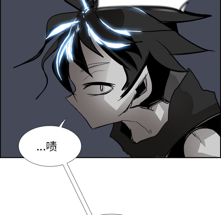 第59話 - 第53张