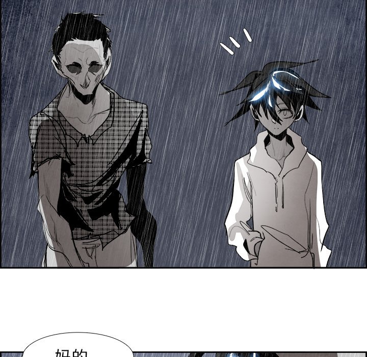 第59話 - 第65张